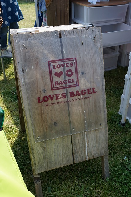 LOVES BAGEL