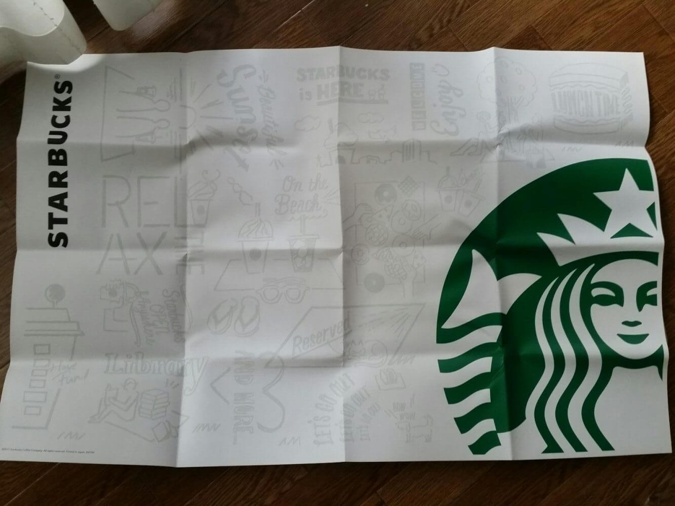 スターバックス　レジャーシート