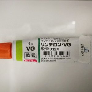 砂かぶれ様皮膚炎 ステロイド