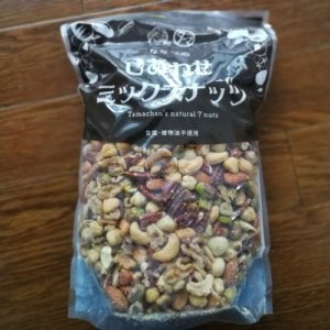 タマチャンショップのミックスナッツ