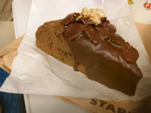 スタバの地域限定スコーン クランチーチョコレートを食べた感想