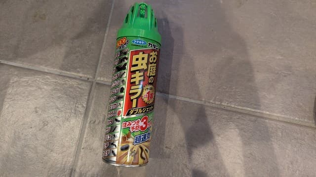 フマキラーカダン虫キラーダブルジェット