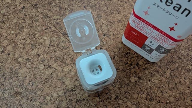 スマートクリーン