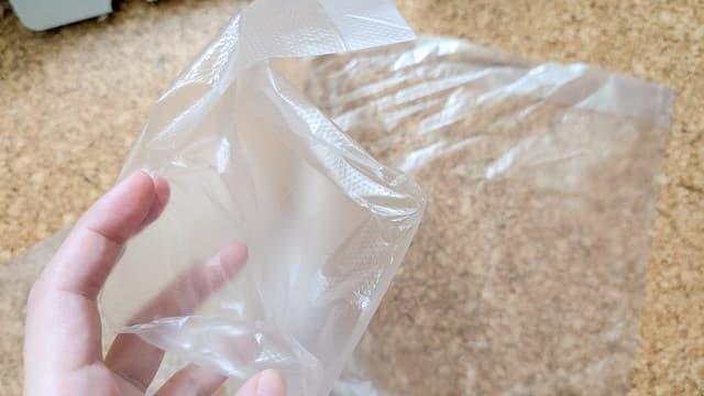 アイラップはちょっとペラペラ